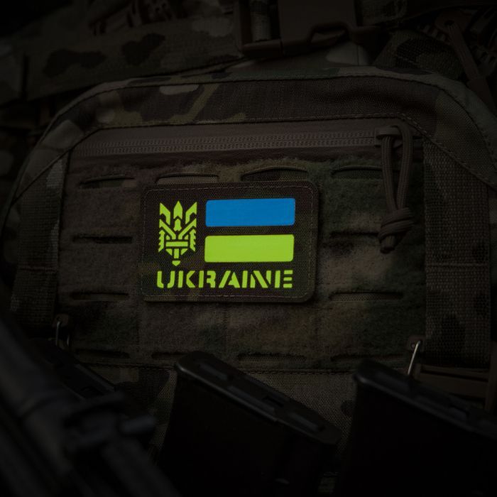 M-Tac нашивка Ukraine (с Тризубом) Laser Cut Multicam/Yellow/Blue/GID