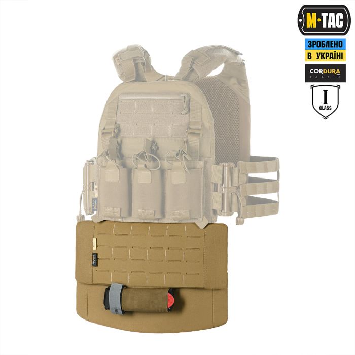 M-Tac захист живота з балістичним пакетом 1 клас захисту Laser Cut Coyote