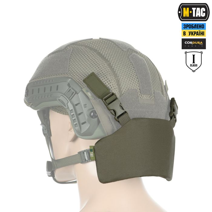 M-Tac Балістичний захист потилиці з кріпленням на шолом 1 клас захисту Ranger Green