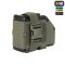 M-Tac підсумок для короба M249 FAST Ranger Green