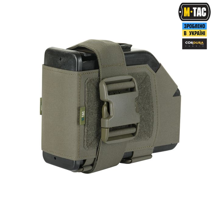 M-Tac підсумок для короба M249 FAST Ranger Green