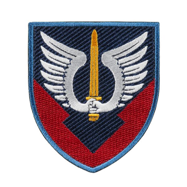 Шеврон 230 база забезпечення кольоровий