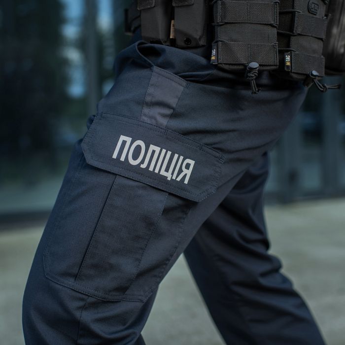 M-Tac штани Police Flex Rip-Stop Dark Navy Blue