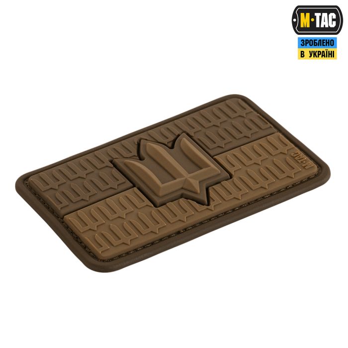 M-Tac нашивка прапор України з тризубом ЗСУ PVC Coyote