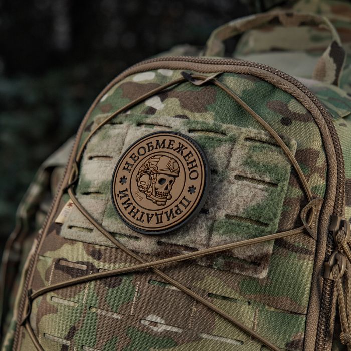 M-Tac нашивка Необмежено придатний PVC Black/Coyote