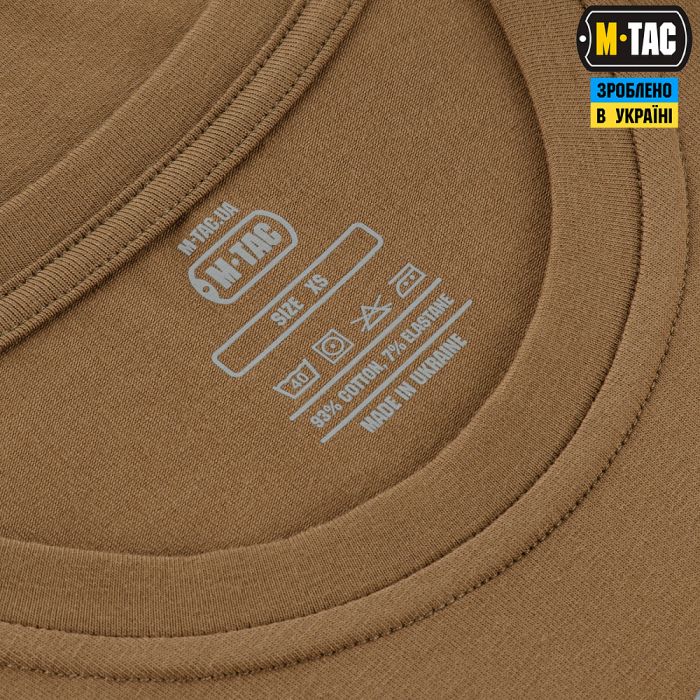 M-Tac футболка Death From Above Coyote Brown