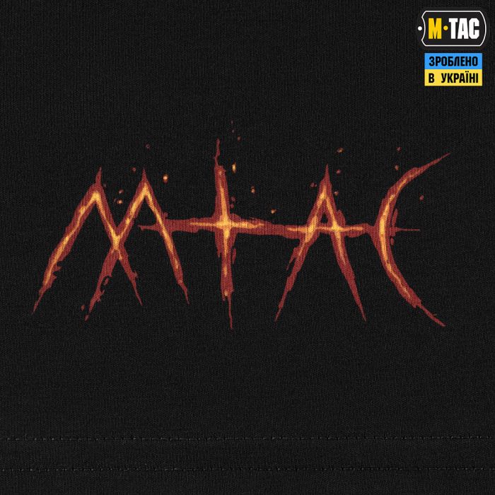 M-Tac футболка Конотопська Відьма Black