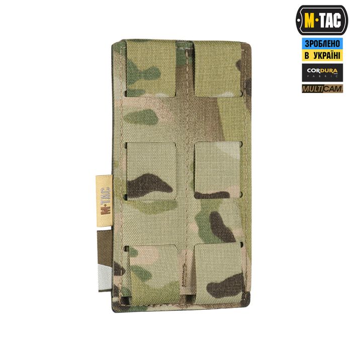 M-Tac підсумок для набоїв 12 калібру Laser Cut Multicam