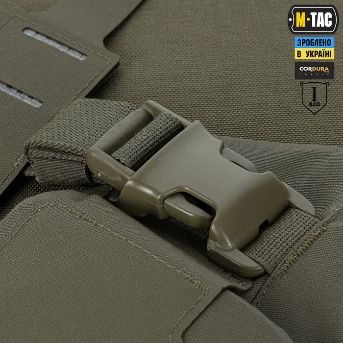 M-Tac Балістичний захист паху Groin Protection 1 клас захисту Ranger Green