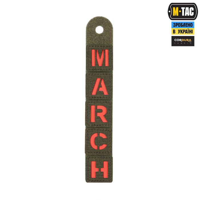 M-Tac нашивка MARCH Ranger Green/Red/GID