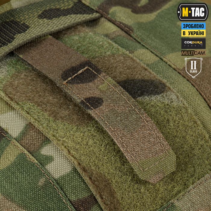 M-Tac плечовий захист з балістичними пакетами 2 клас (FMS) Ергономічний (Пара) Multicam