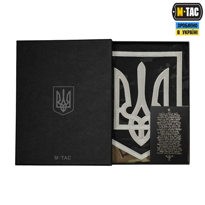 M-Tac прапор України з вишитим Гербом (у подарунковій коробці) Multicam