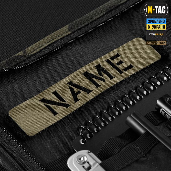 M-Tac планшет-органайзер А5 Elite Multicam Black