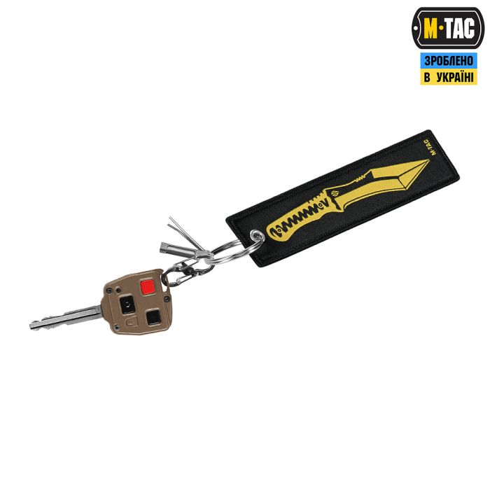 M-Tac брелок Помста