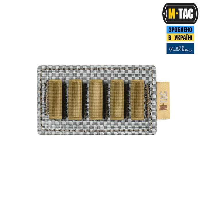 M-Tac вставка модульна для ампул 2 ml Coyote