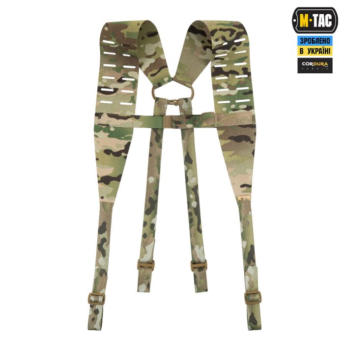 M-Tac ремені плечові для тактичного пояса Laser Cut Multicam