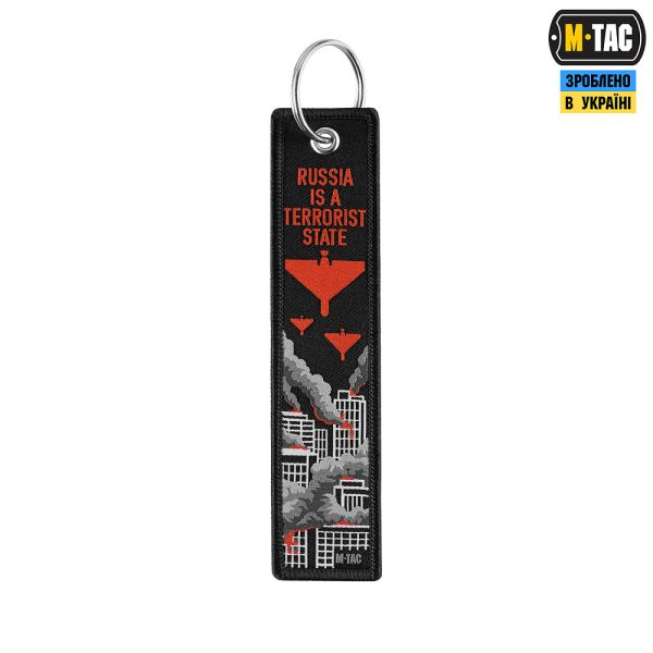 M-Tac брелок Terrorist State