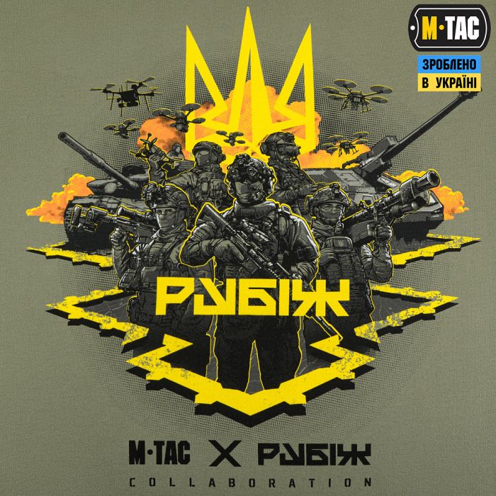 M-Tac футболка Рубіж Light Olive