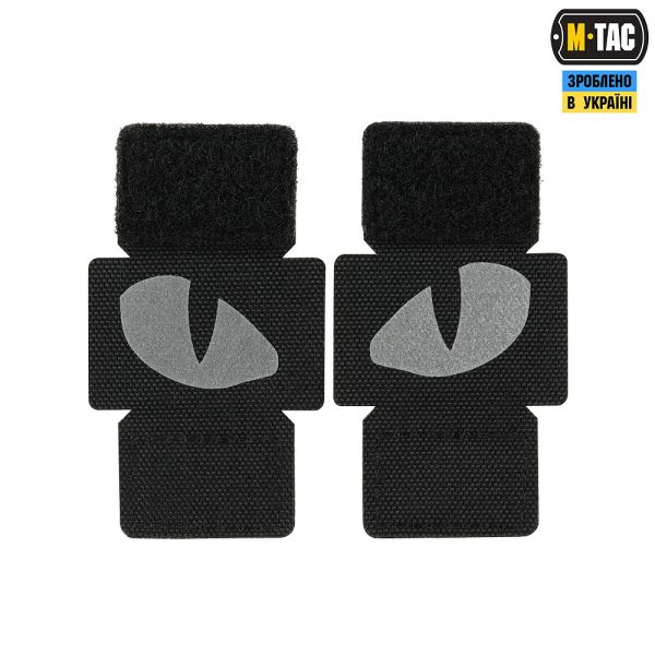 M-Tac нашивка Tiger Eyes Laser Cut (пара) Reflective Black