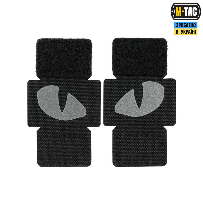 M-Tac нашивка Tiger Eyes Laser Cut (пара) Reflective Black