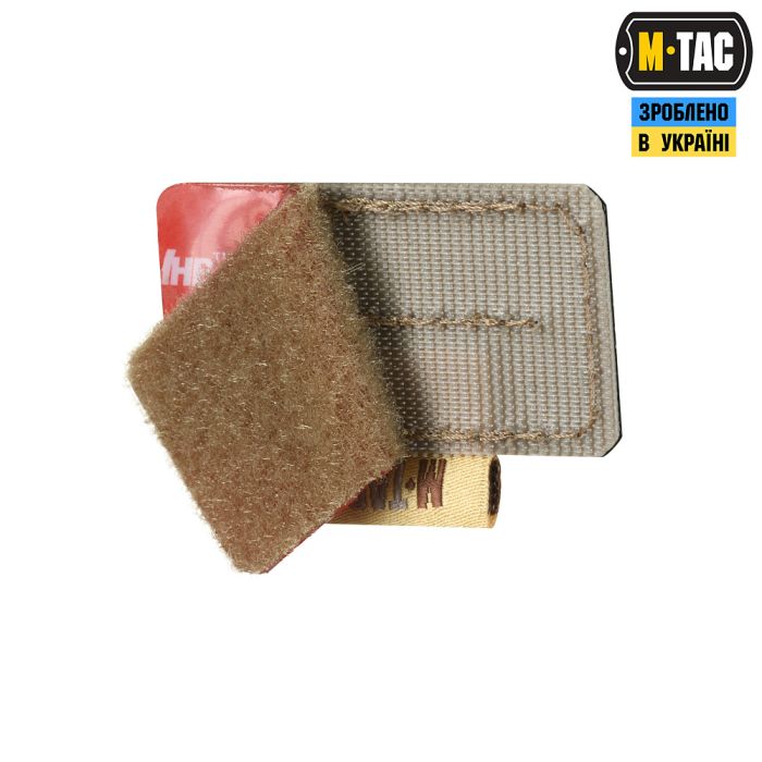 M-Tac Патронташ на липучці для 2-х патронів кал. 308 Multicam