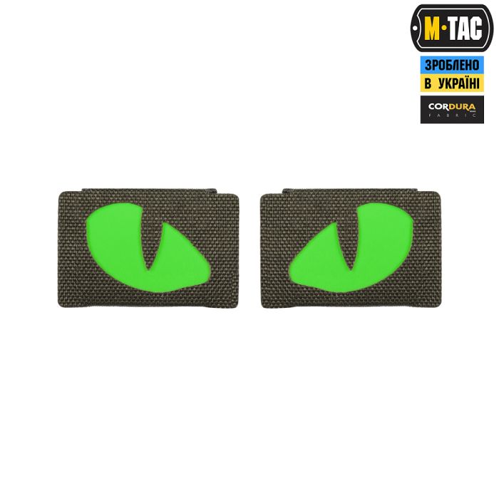 M-Tac нашивка Tiger Eyes Laser Cut (пара) Ranger Green/Green/GID
