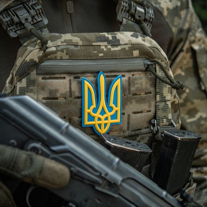 Нашивка Тризуб PVC великий кольоровий