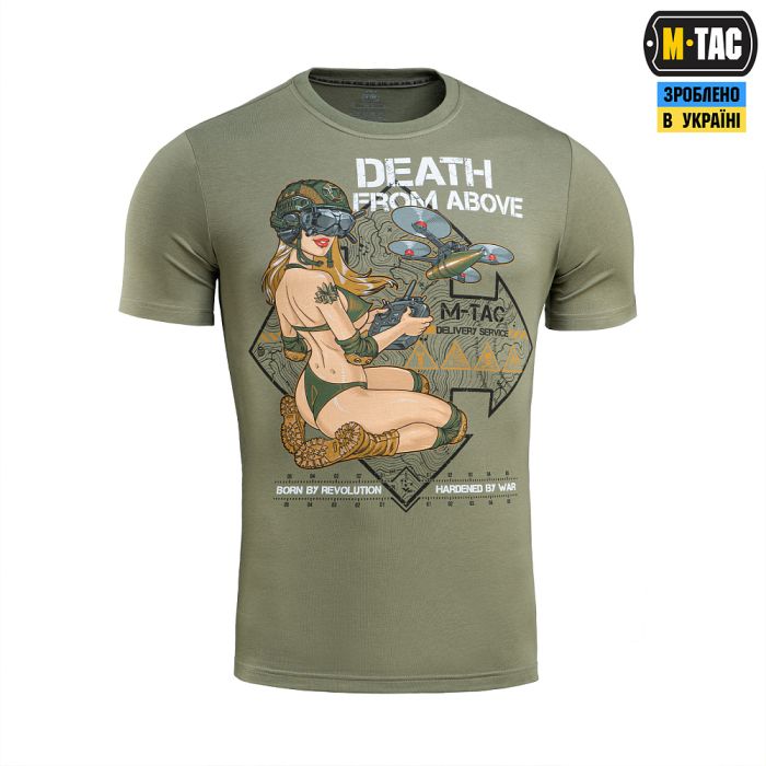M-Tac футболка Delivery Service Light Olive