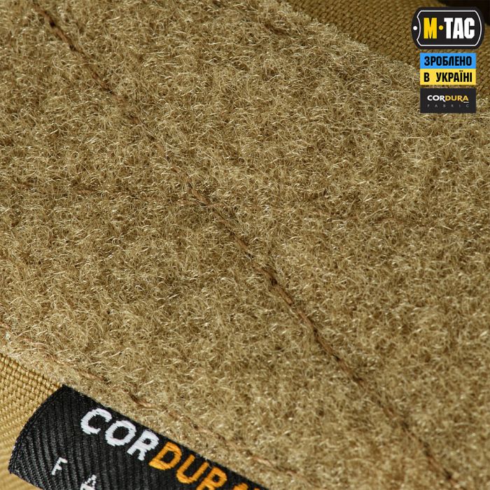 M-Tac підсумок під 12 калібр на 10 набоїв Elite Coyote