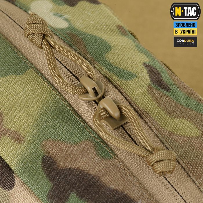 M-Tac підсумок утилітарний горизонтальний Gen.3 Multicam