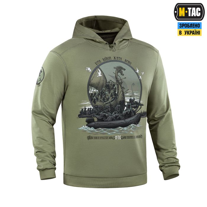 M-Tac кофта Hoodie Дракар Light Olive