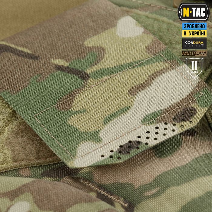 M-Tac Балістичний захист паху Groin Protection GEN.II 2 клас захисту (FMS) Multicam