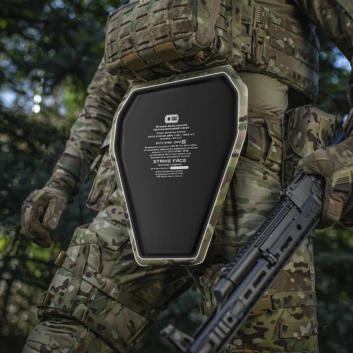 M-Tac фартух протиуламковий з балістичним пакетом 2 клас Laser Cut XL Multicam
