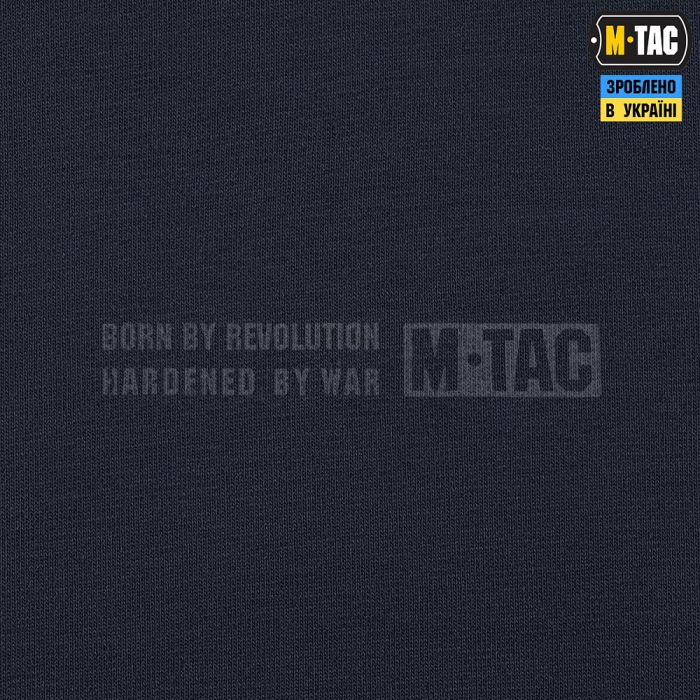 M-Tac кофта Hoodie Born by Revolution Indigo Blue
