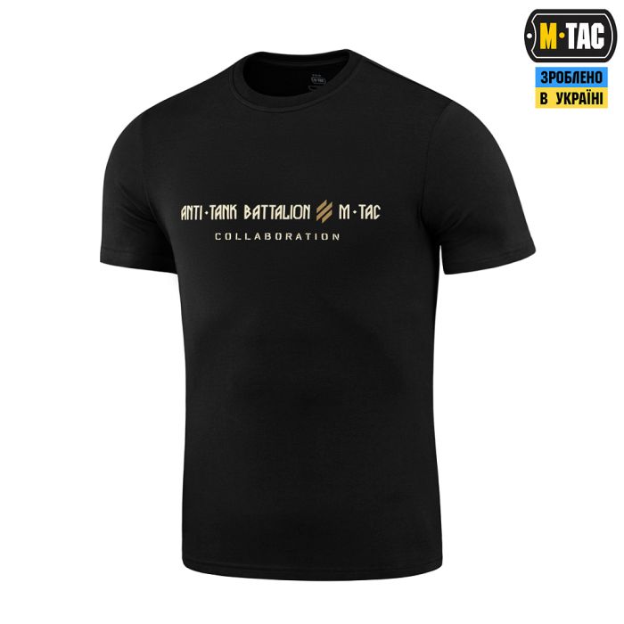 M-Tac футболка Anti-tank Battalion Black