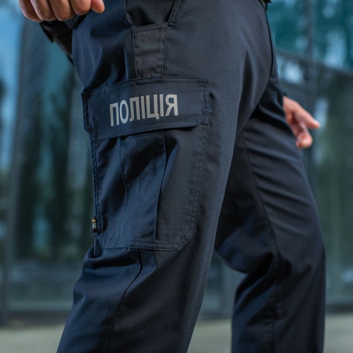 M-Tac штани Police Flex Rip-Stop Dark Navy Blue