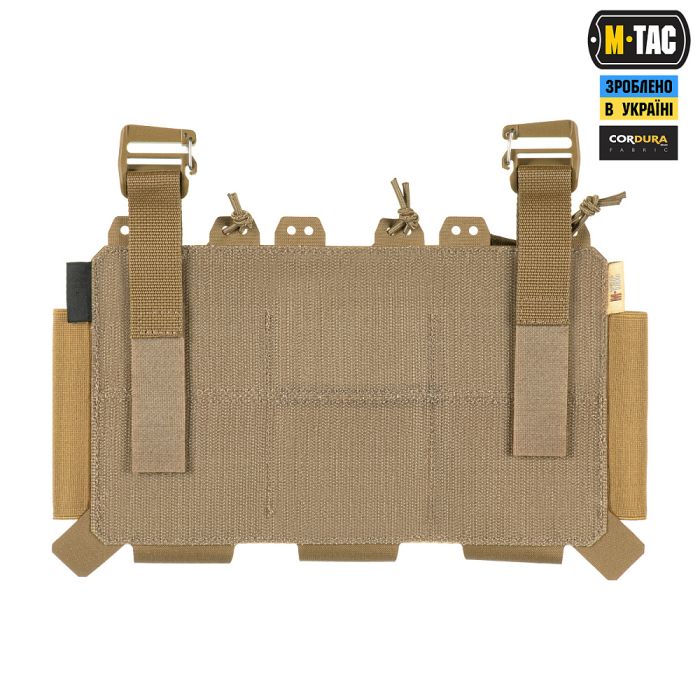 M-Tac передня панель для плитоноски Cuirass QRS на три магазина Coyote