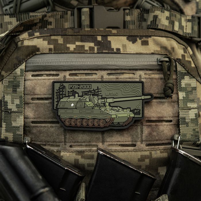 M-Tac нашивка PZH-2000e (PVC)