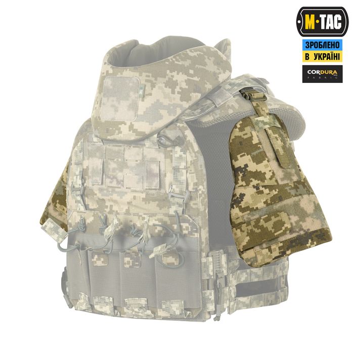 M-Tac плечовий захист з балістичними пакетами 1 клас для Cuirass QRS MM14