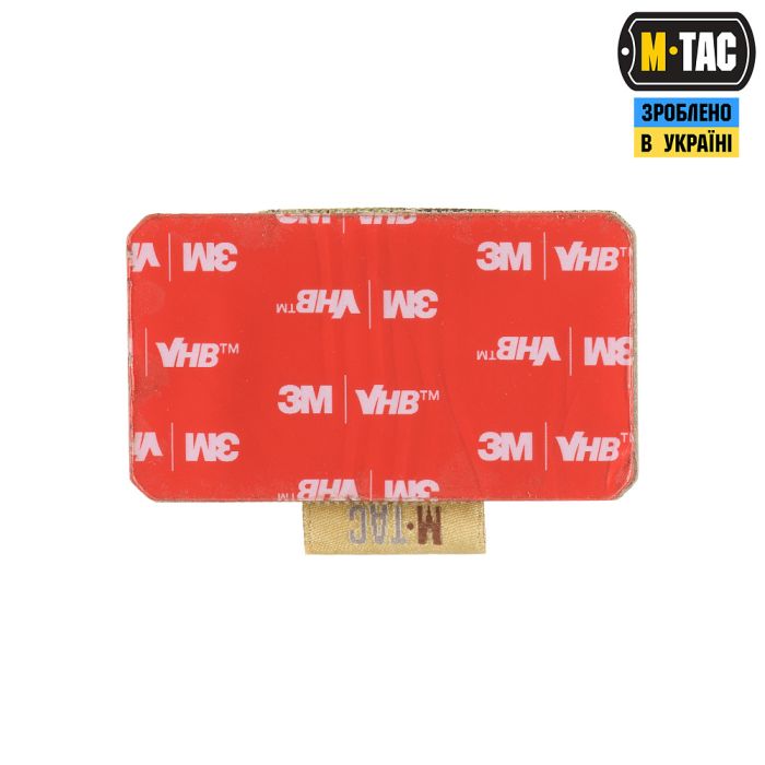 M-Tac Патронташ на липучці для 2-х патронів кал. 338 Multicam