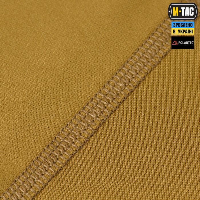 M-Tac футболка Ultra Light Polartec Coyote