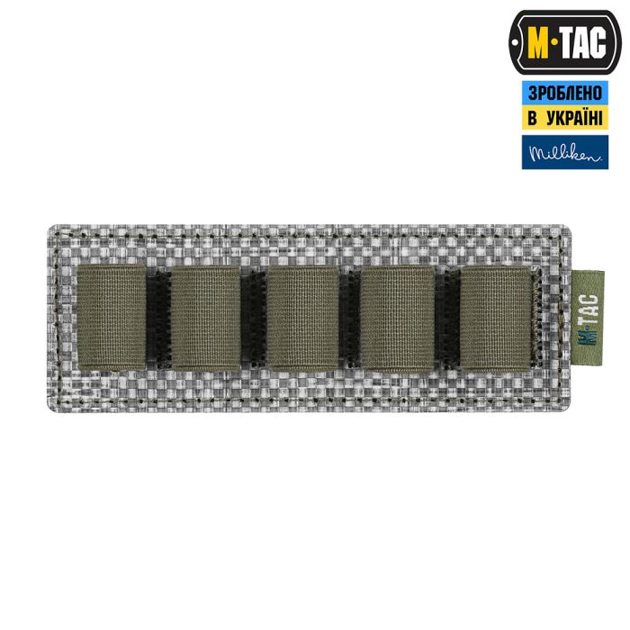 M-Tac вставка модульна для ампул 10 ml Ranger Green