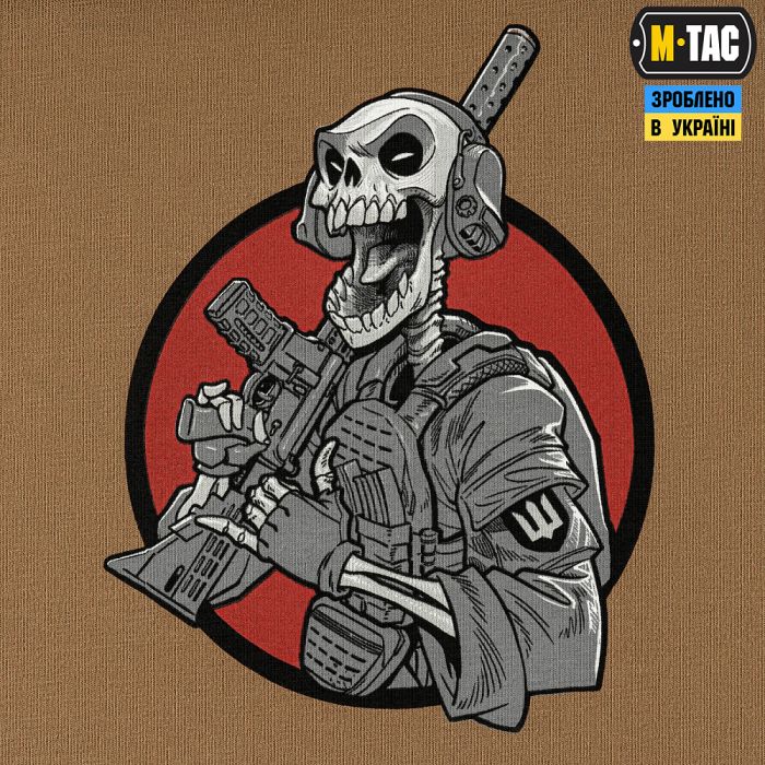 M-Tac футболка Це наша посадка Coyote Brown