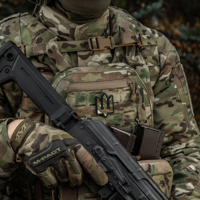 M-Tac Нашивка Тризуб ЗСУ