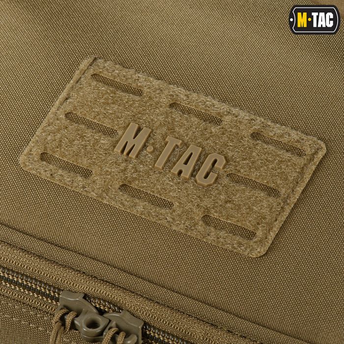 M-Tac органайзер утилітарний Hardshell Utility box L Coyote