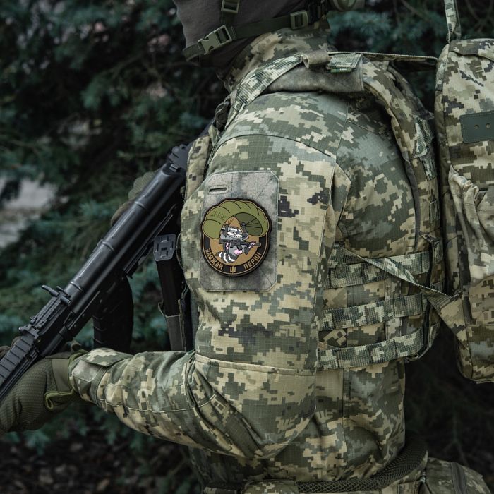 M-Tac нашивка Єнот сіро-рожевий (PVC)