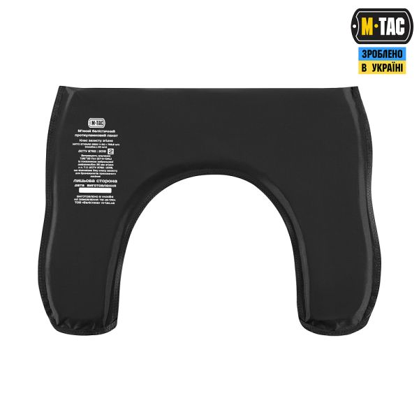 M-Tac балістичний пакет 2 клас в демпфер плечовий Cuirass