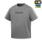 M-Tac футболка Fatum Group Light Grey