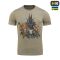 M-Tac футболка Rex team Tan