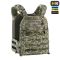 M-Tac плитоноска Cuirass Elite XL Gen.II MM14